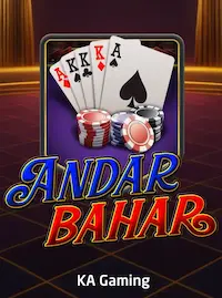 Andar Bahar Andar Bahar at POWERJL COM